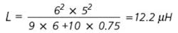Emc Formula2 Emc Formula2