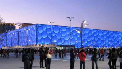 Powerelectronics 595 Hibrite Article01 0