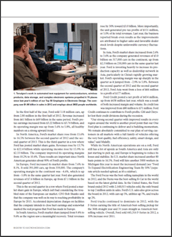 Insidepenton Com Electronic Design Top50 Sample3 Insidepenton Com Electronic Design Top50 Sample3