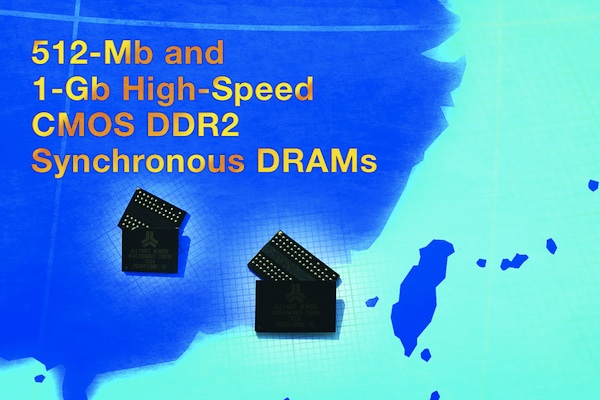 Powerelectronics 2451 061214alliancememory