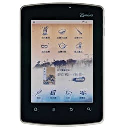 Electronicdesign Com Sites Electronicdesign com Files Uploads 2014 07 0814 Tech Mems F5 Electronicdesign Com Sites Electronicdesign com Files Uploads 2014 07 0814 Tech Mems F5