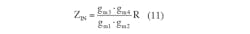 Electronicdesign Com Sites Electronicdesign com Files Uploads 2014 07 0814 E Eopamp Equation11 Electronicdesign Com Sites Electronicdesign com Files Uploads 2014 07 0814 E Eopamp Equation11