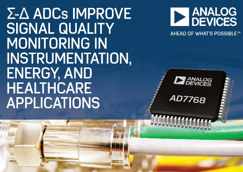 电力电子4203 066017模拟设备