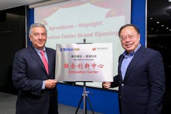 Spreadtrum Keysight Innovation Center Opening Ceremony Photo Low Spreadtrum Keysight Innovation Center Opening Ceremony Photo Low