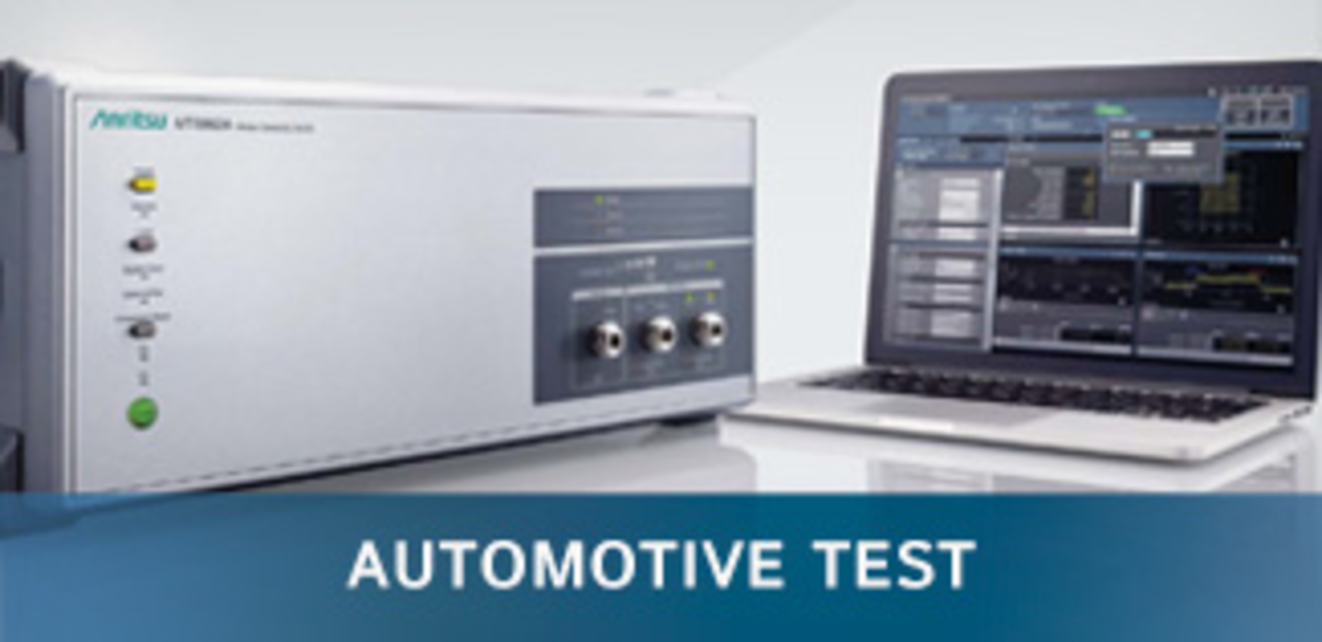 Special Report Ee201710 Auto Test