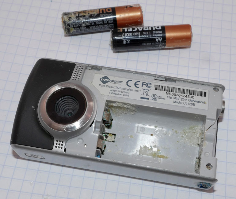 flip video camera battery