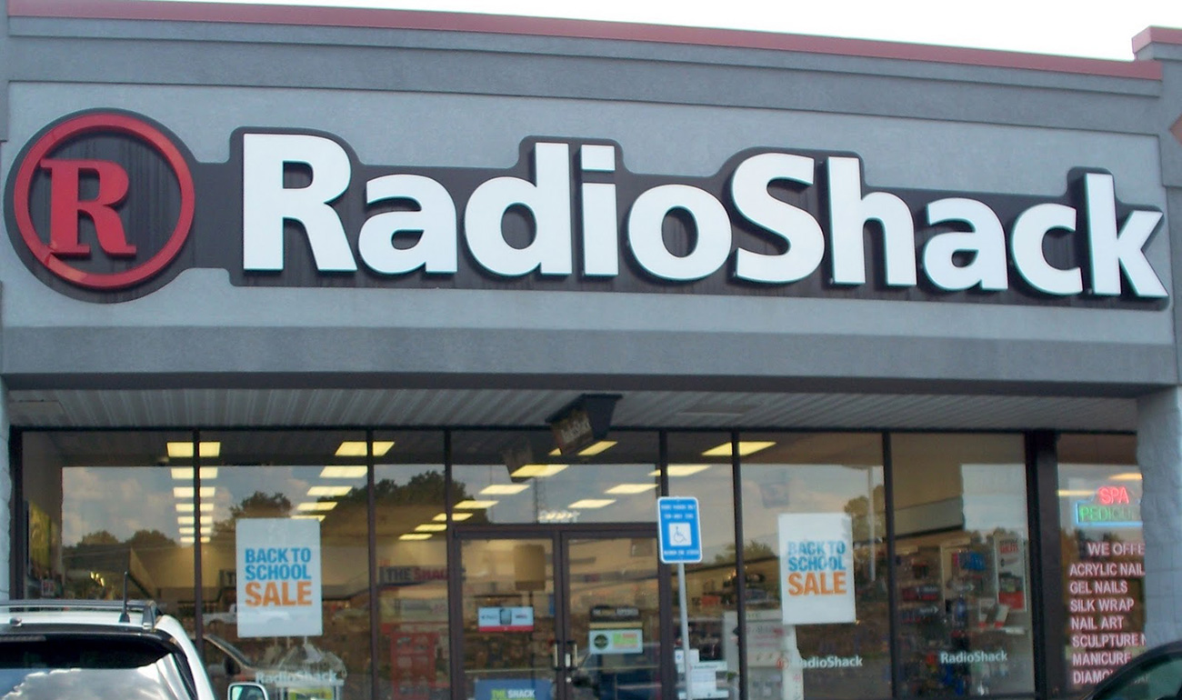 radio shack going out of business locations