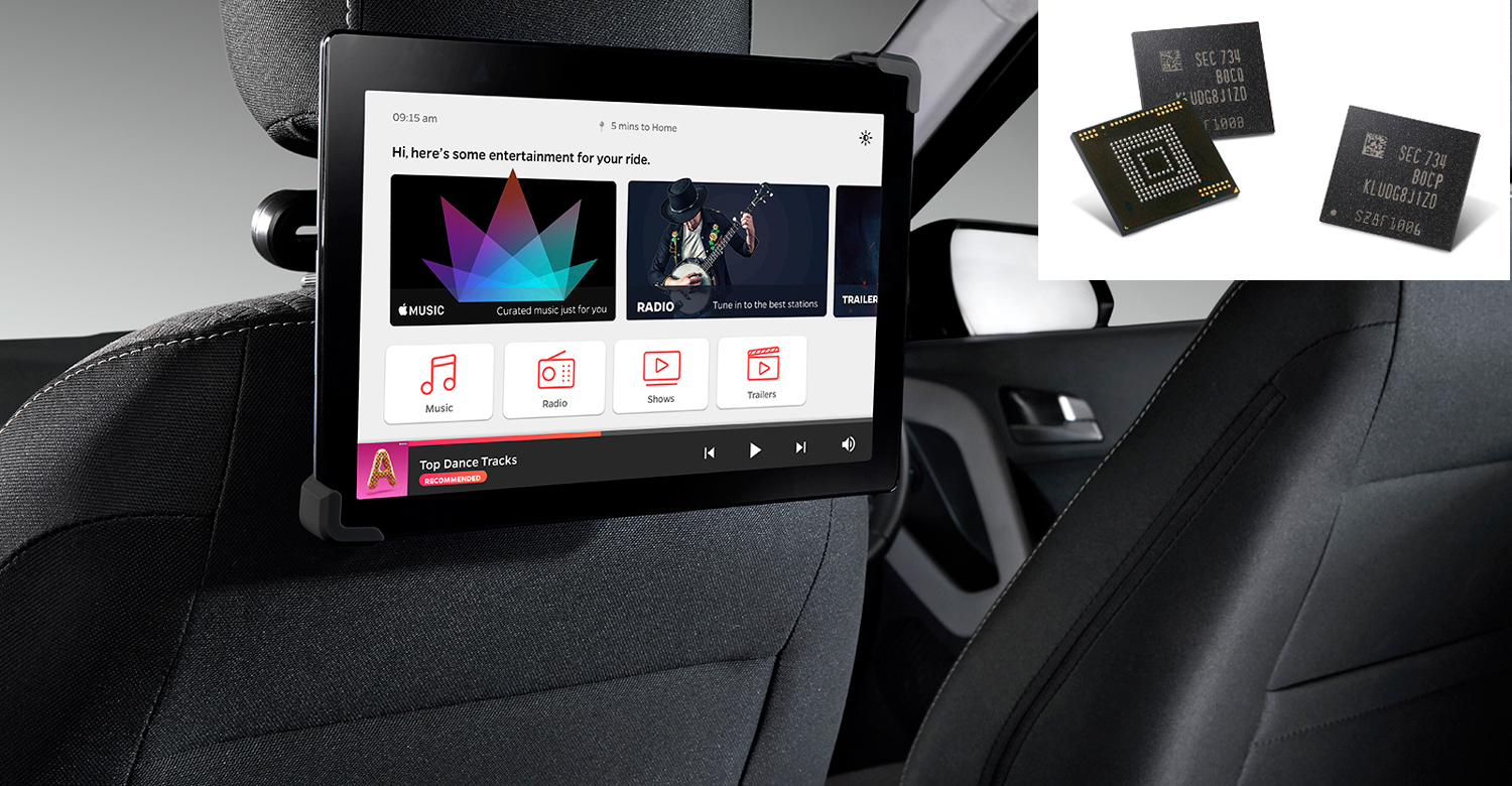 Automotive Universal Flash Storage Memory Arrives