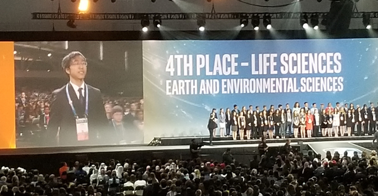 Students Excel at the 69th Annual Intel ISEF