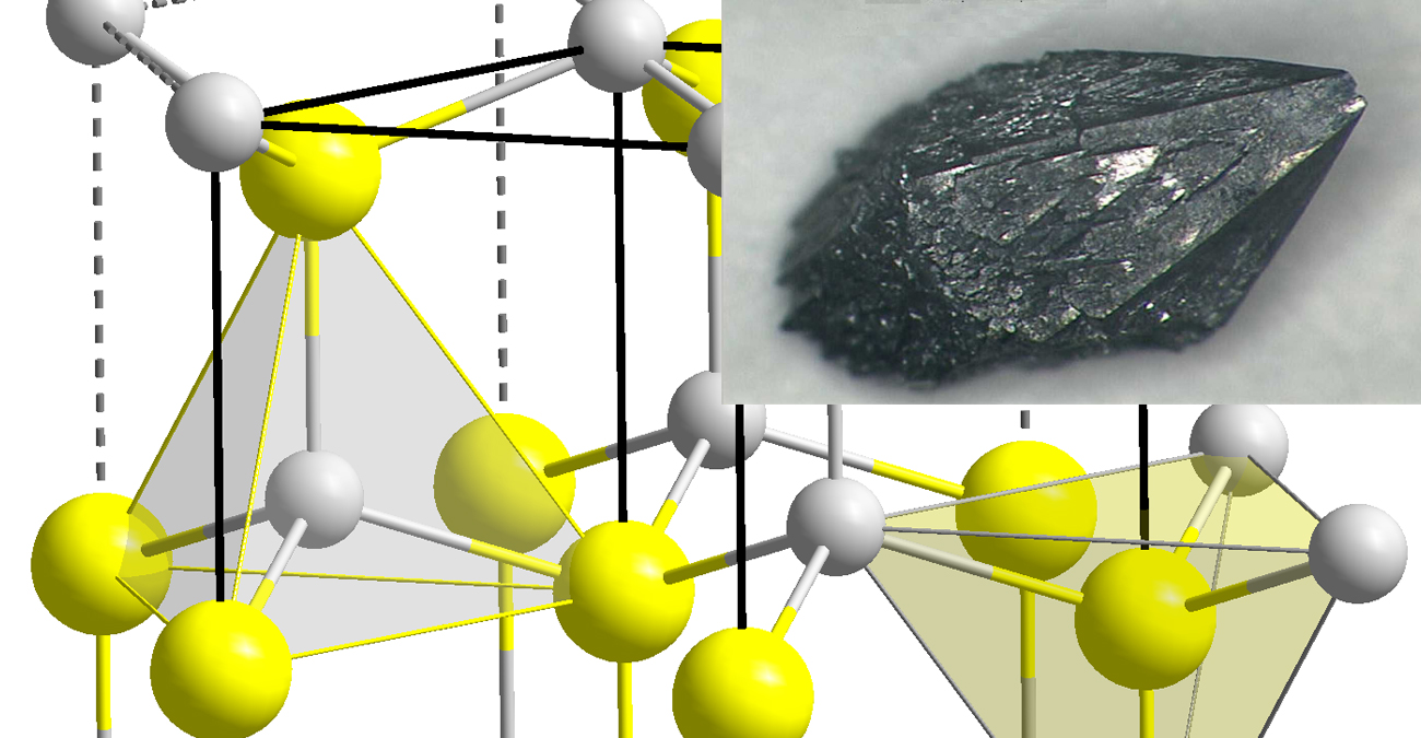 电子设计30050 5 Gan Promo