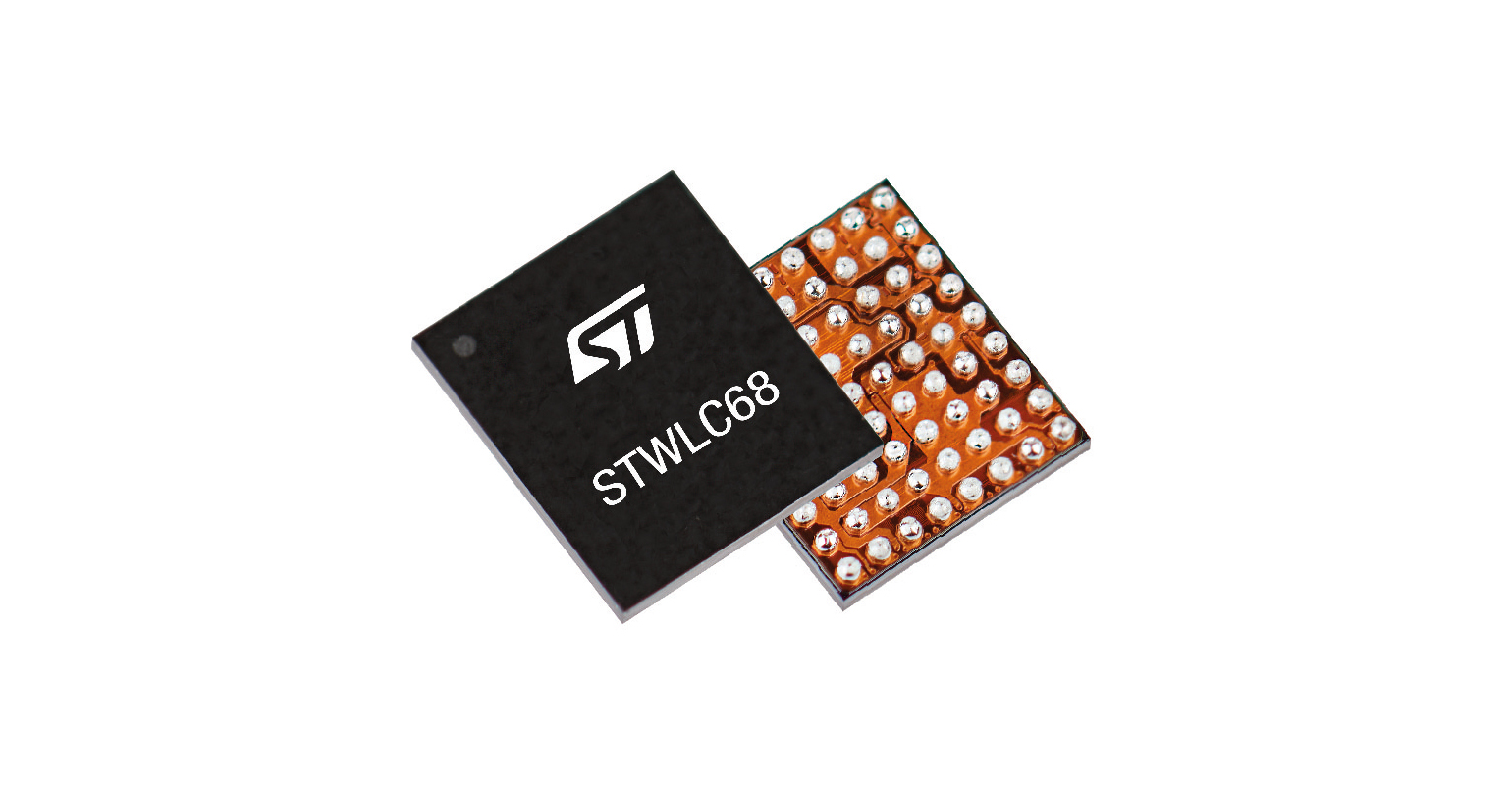 St Micro无线充电推广