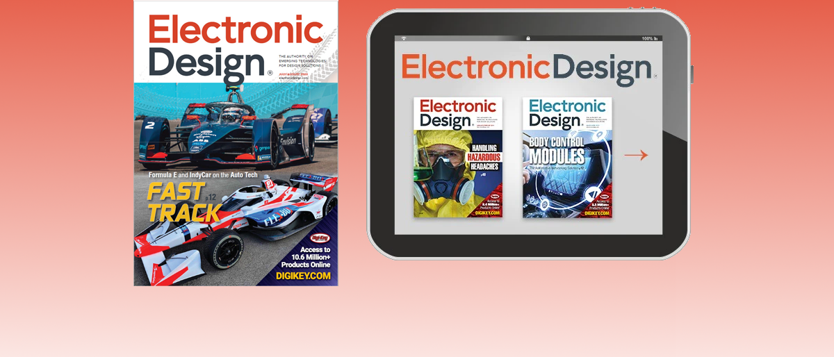 Ed Digitalarchive推广[1]