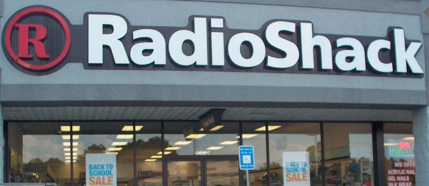 Radio Shack Promo 无线电棚促销