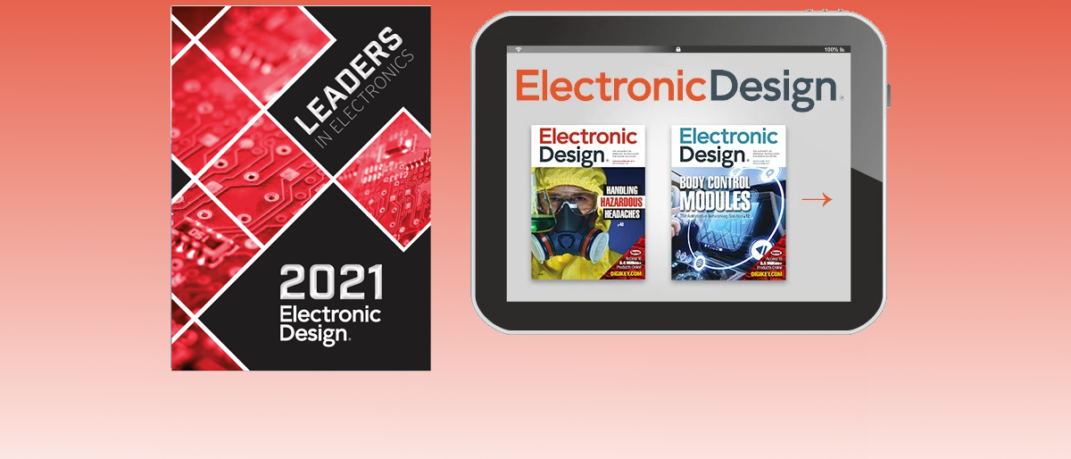 Ed DigitalAchnive 11月12日促销