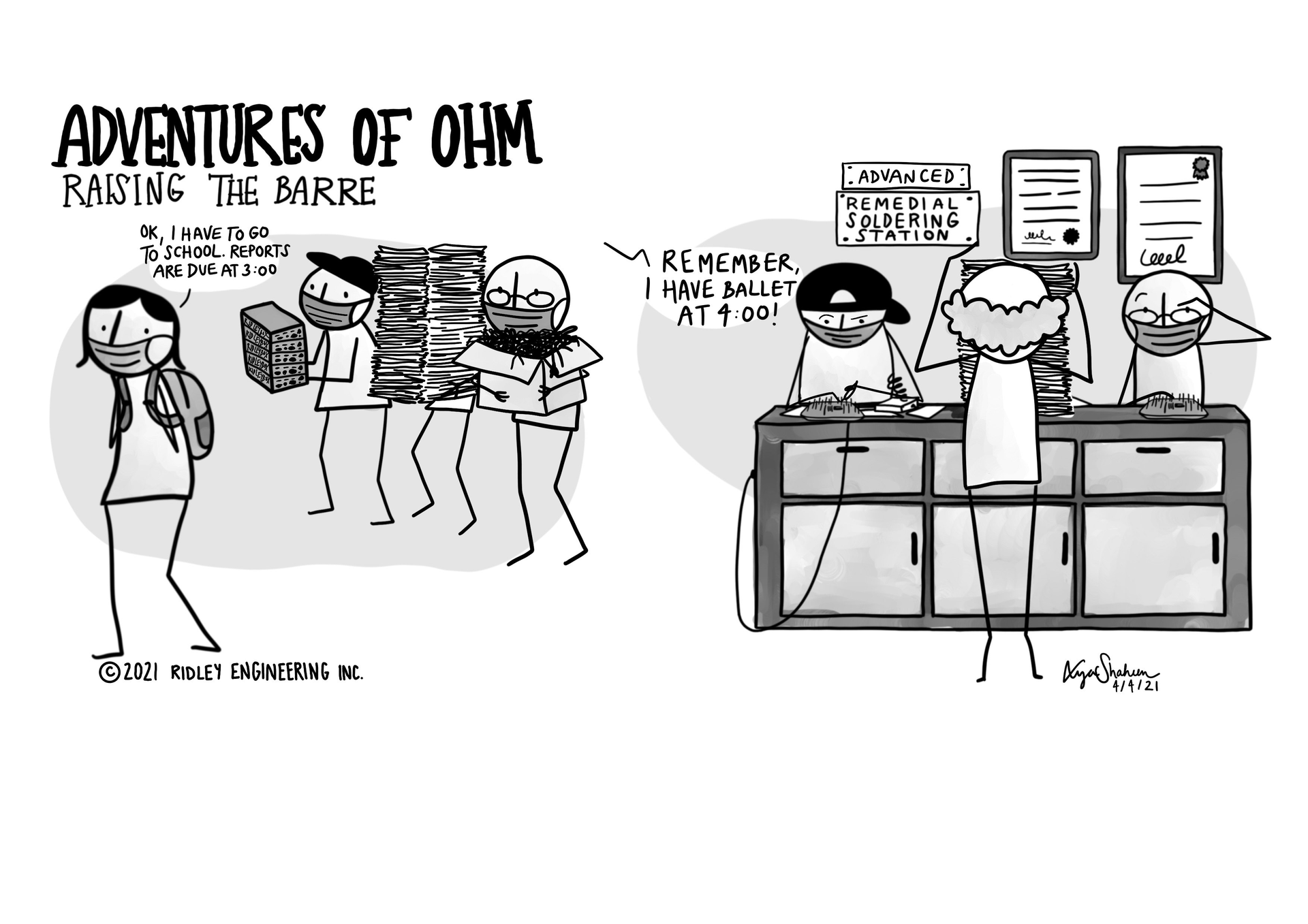 欧姆第48周筹集了巴雷