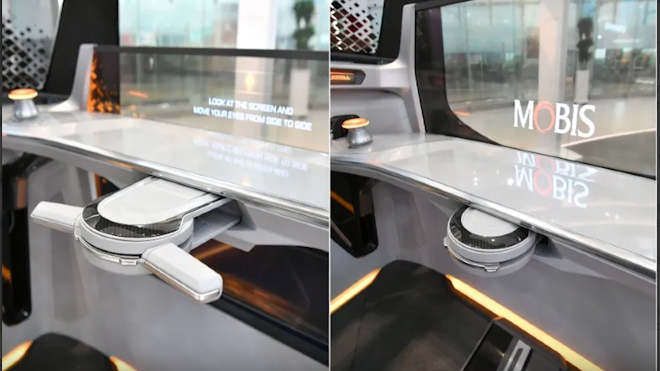 Hyundai Foldable Promo