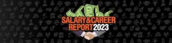 salarycareerlanding_2023