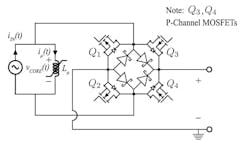2. Schottky diodes allow for passive conduction on startup, while the MOSFETs in parallel with each diode are actively controlled to enhance power harvest once the MCU is powered on. 2. Schottky diodes allow for passive conduction on startup, while the MOSFETs in parallel with each diode are actively controlled to enhance power harvest once the MCU is powered on.
