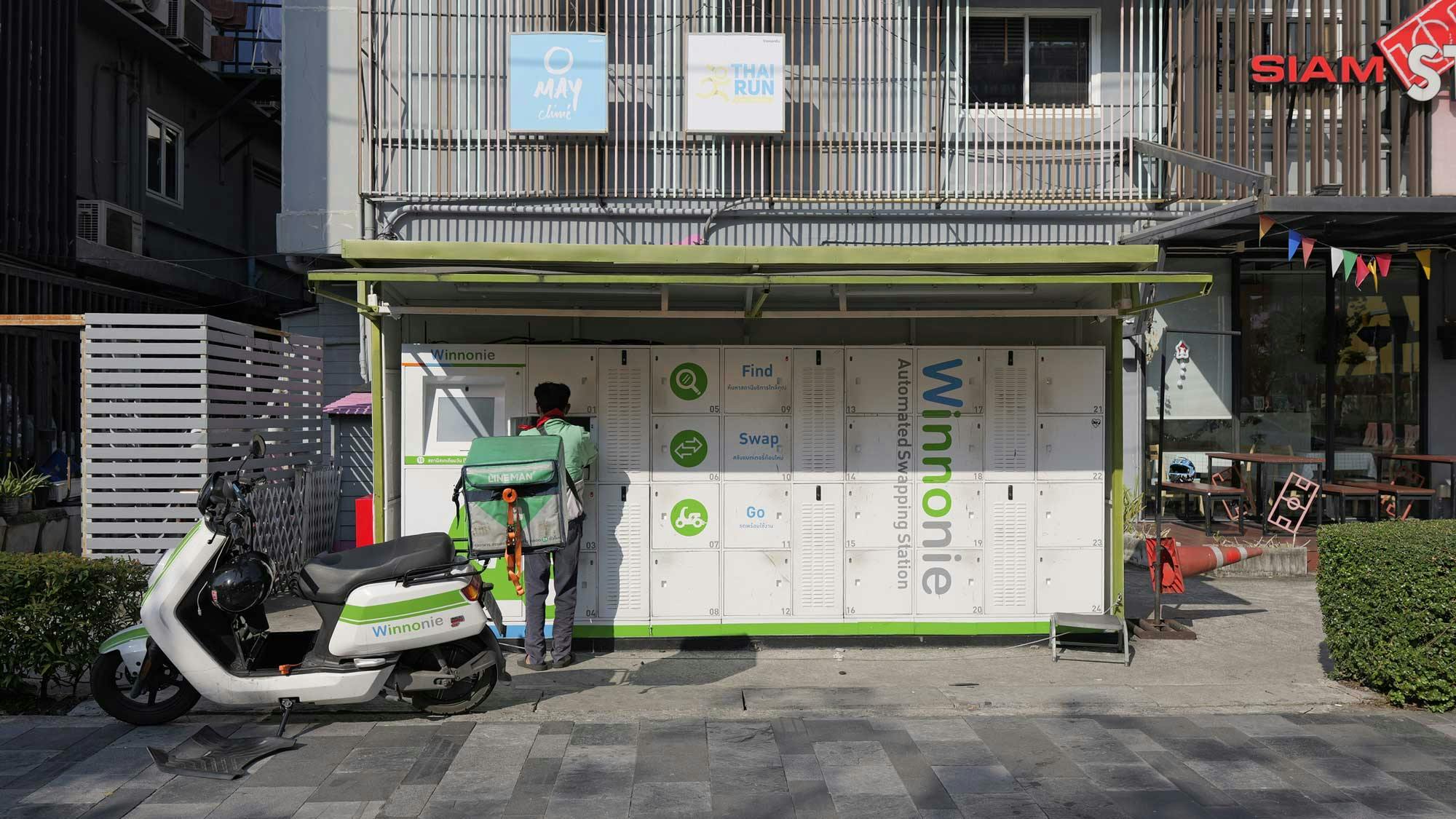 dreamstime_ifocu_301574300