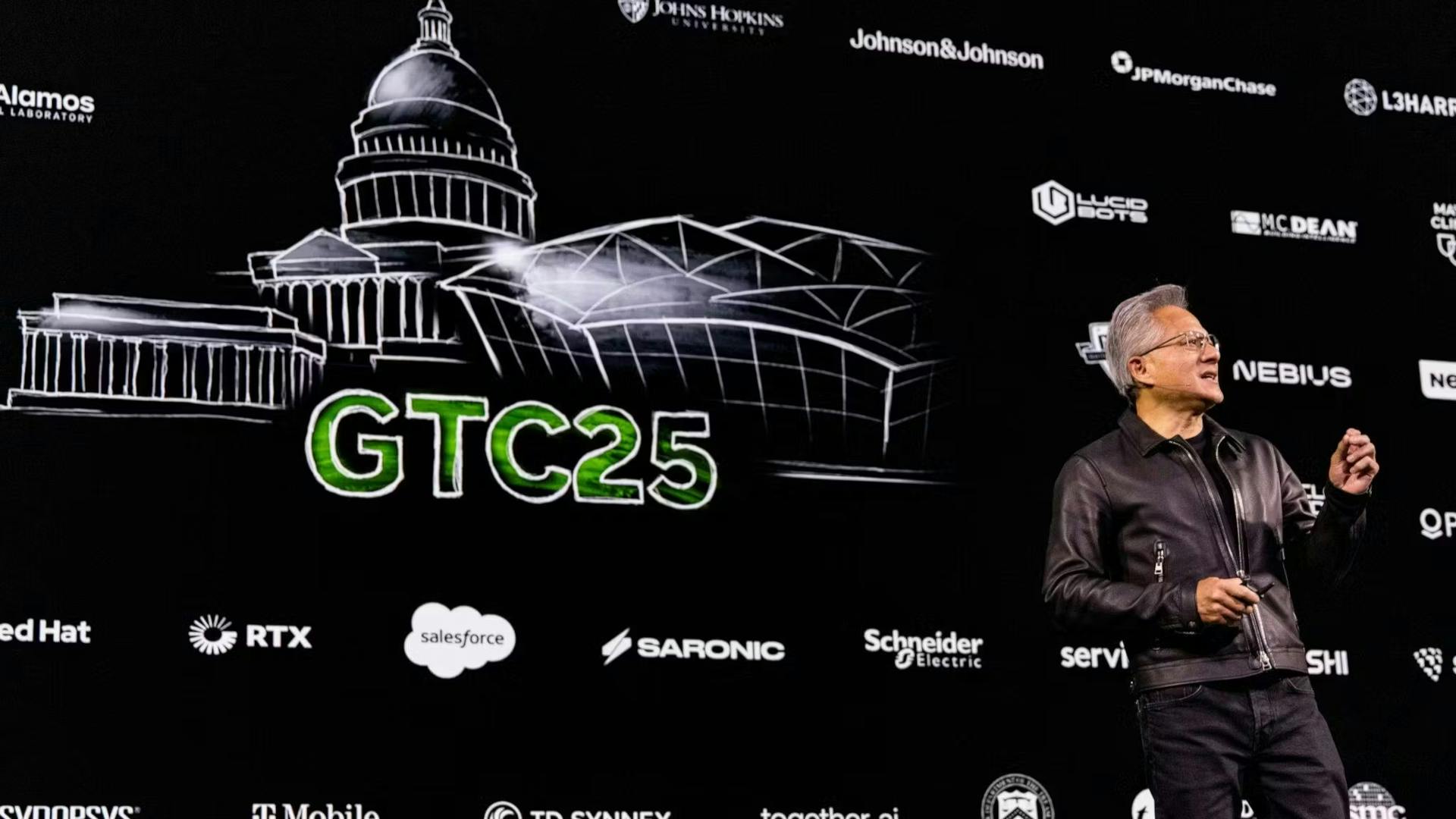 GTC DC 2025