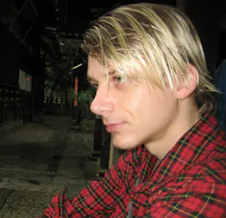 shrine_headshot shrine_headshot