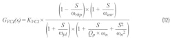 A Blueprint for Inverting Buck-Boost Compensation