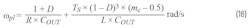A Blueprint for Inverting Buck-Boost Compensation