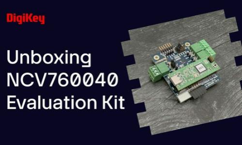 NCV7600unbox